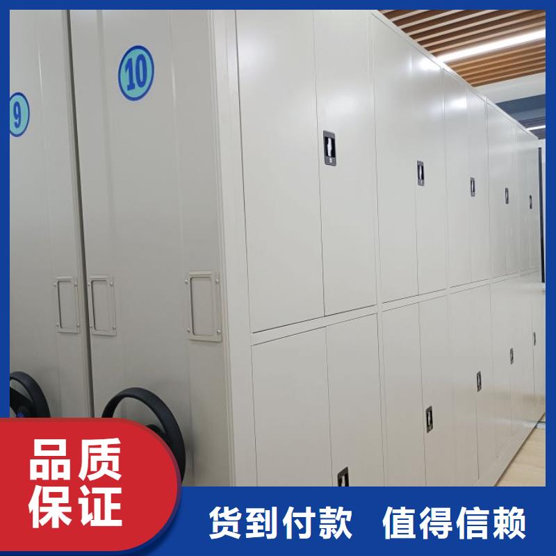 質量認證【世曄】手電動智能密集架