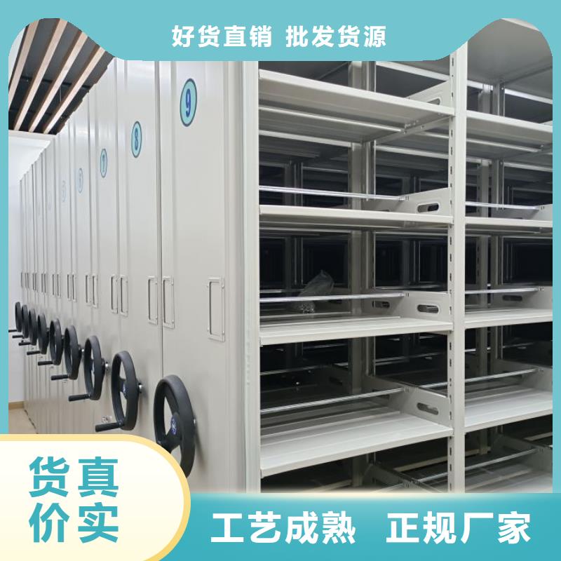 質量認證【世曄】手電動智能密集架