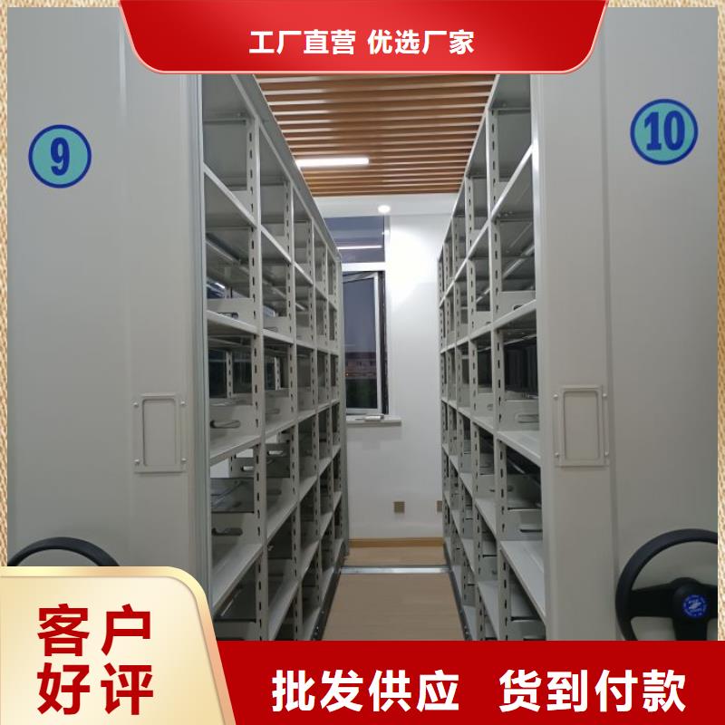 產品的廣泛應用情況【世曄】檔案室智能密集柜