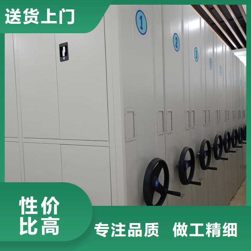 質量認證【世曄】手電動智能密集架