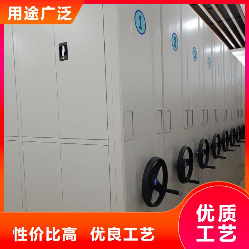 與時俱進【世曄】實物留樣密集柜