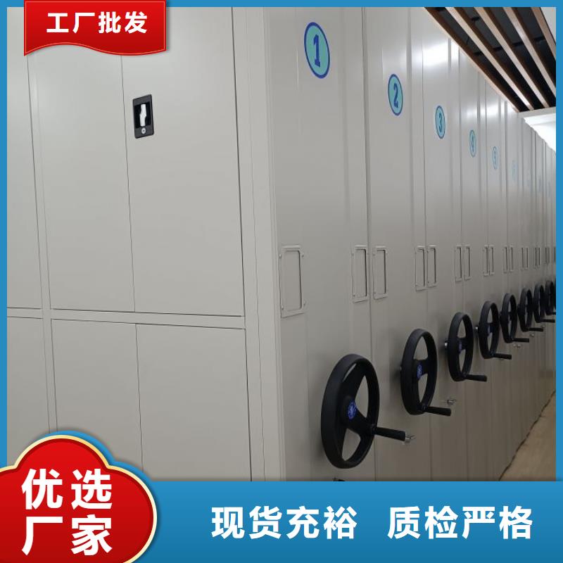 產(chǎn)品的廣泛應(yīng)用情況【世曄】檔案室智能密集柜