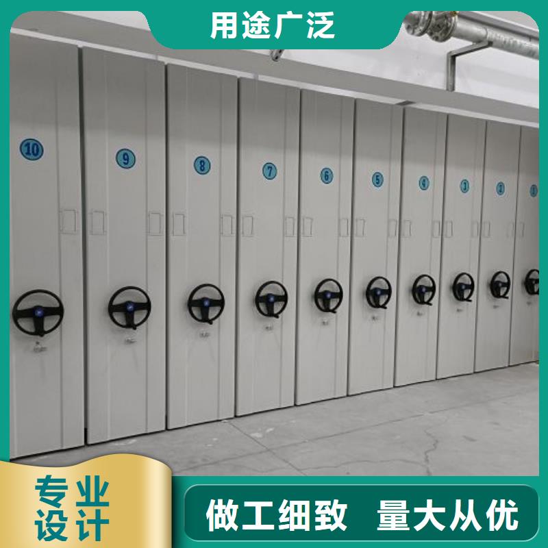 產(chǎn)品的廣泛應(yīng)用情況【世曄】檔案室智能密集柜