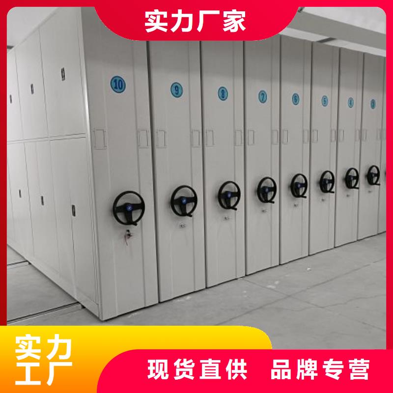 與時俱進【世曄】實物留樣密集柜