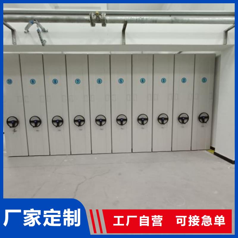 質量認證【世曄】手電動智能密集架