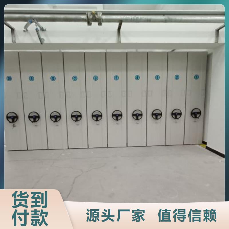 質量認證【世曄】手電動智能密集架