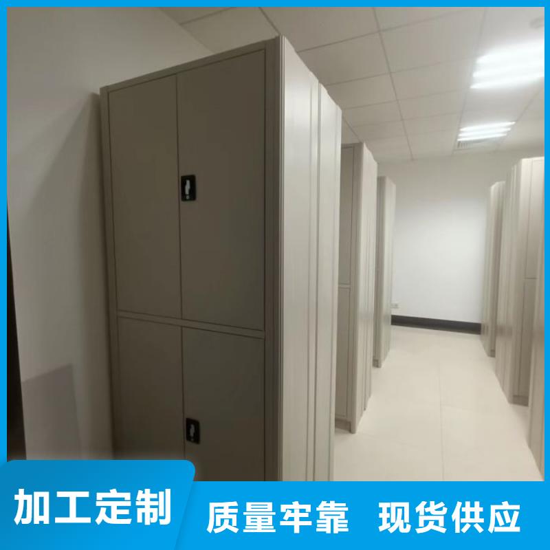 質量認證【世曄】手電動智能密集架