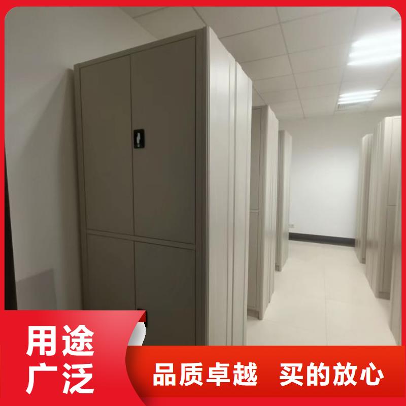 與時俱進【世曄】實物留樣密集柜