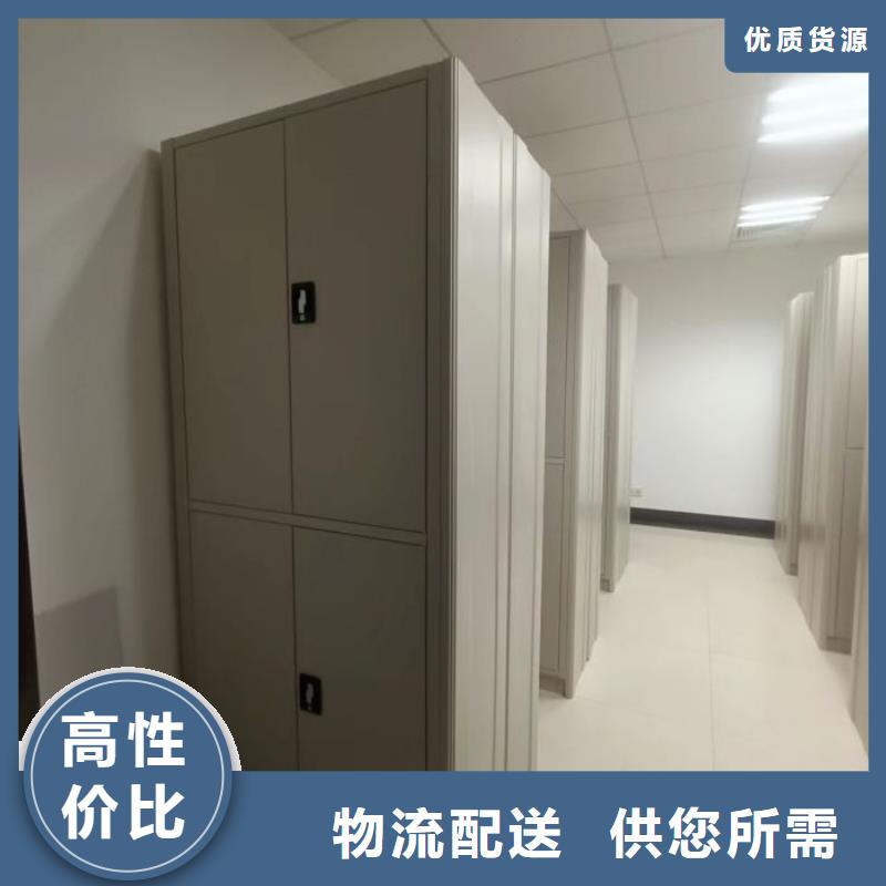 產(chǎn)品的廣泛應(yīng)用情況【世曄】檔案室智能密集柜