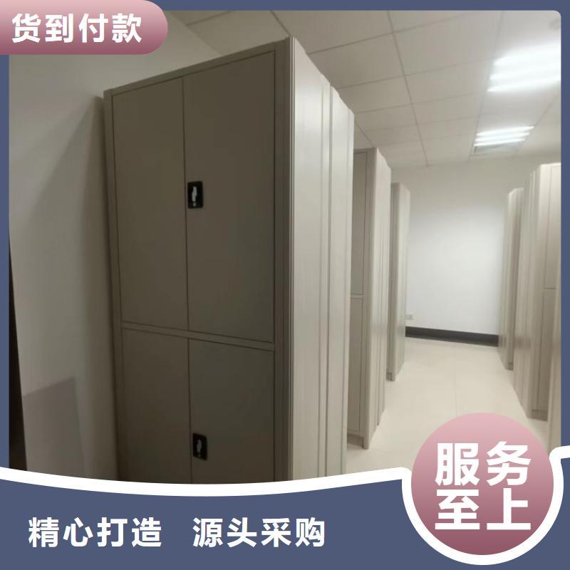 產品的廣泛應用情況【世曄】檔案室智能密集柜