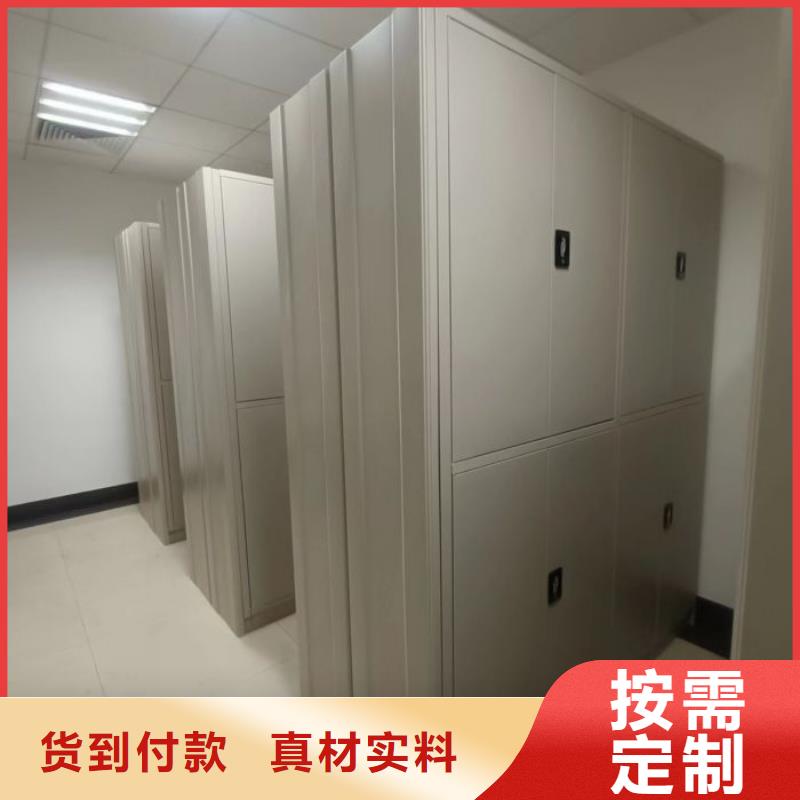 產品的廣泛應用情況【世曄】檔案室智能密集柜