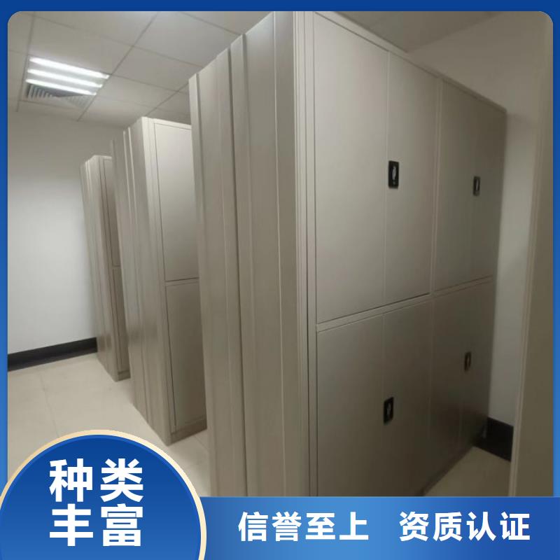 產品的廣泛應用情況【世曄】檔案室智能密集柜