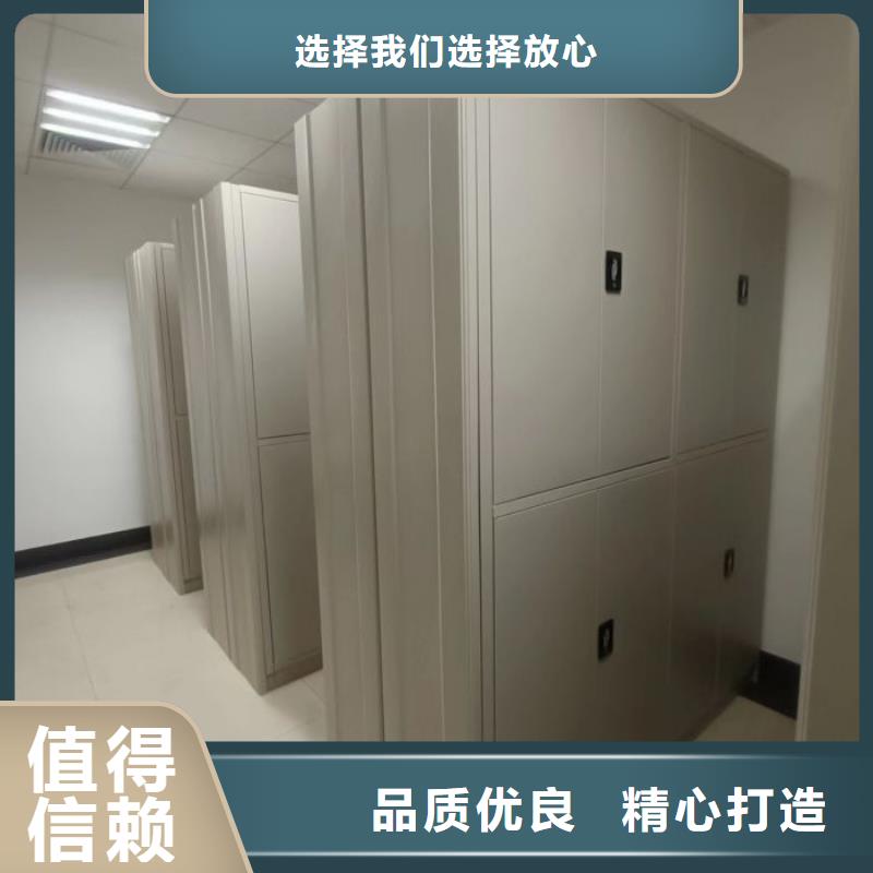 質量認證【世曄】手電動智能密集架