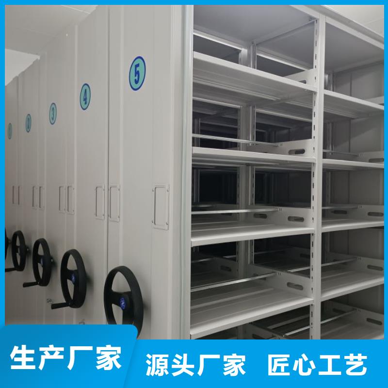 產(chǎn)品的廣泛應(yīng)用情況【世曄】檔案室智能密集柜
