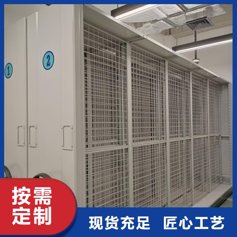 诚实守信【世晔】手动智能密集架