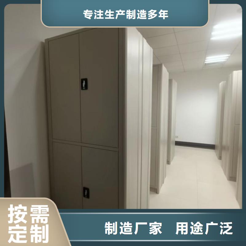 產(chǎn)品的常見用處【世曄】密集架移動柜