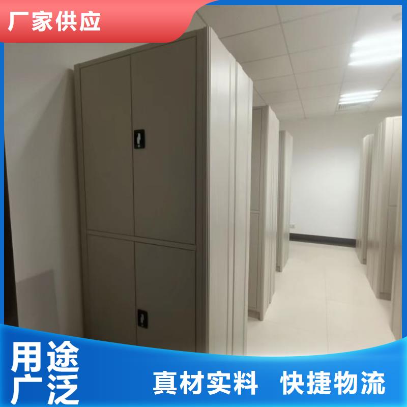 誠實守信【世曄】手動智能密集架