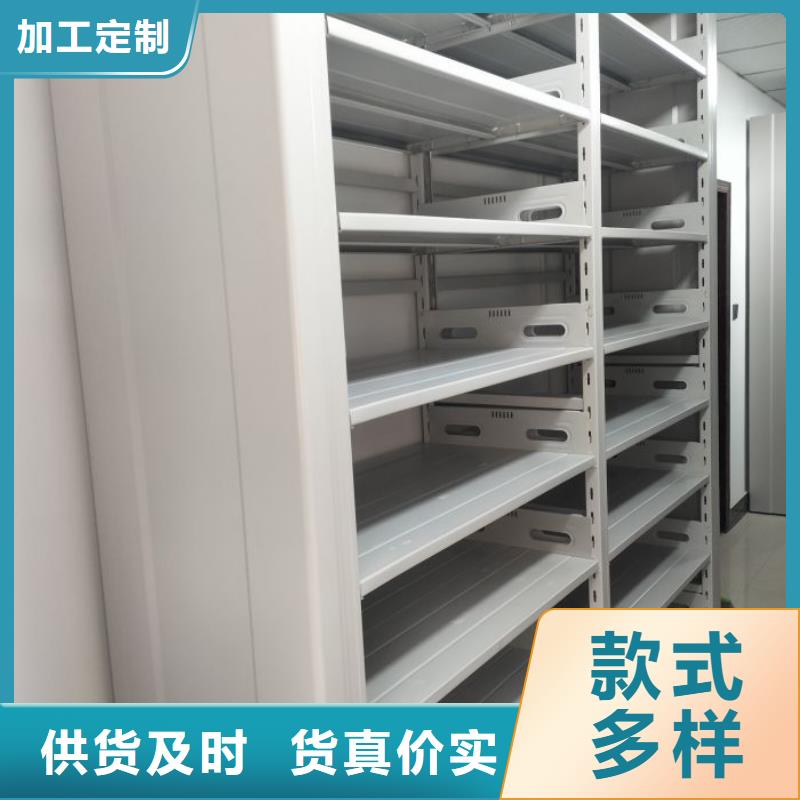 產(chǎn)品的選擇常識【世曄】手搖檔案密集架