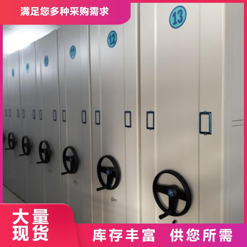 產(chǎn)業(yè)市場(chǎng)發(fā)展將趨于平穩(wěn)增長(zhǎng)【世曄】半封閉手搖密集架