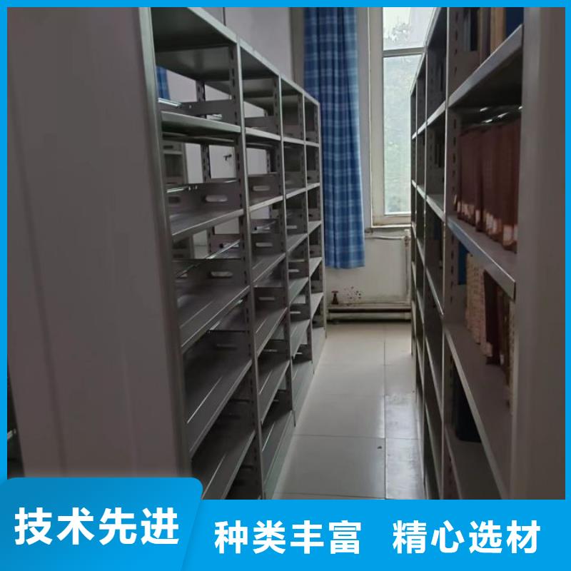 新的服務【世曄】密集書架