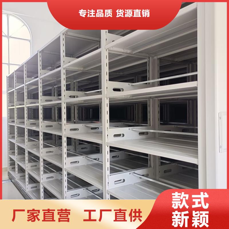 產(chǎn)業(yè)市場(chǎng)發(fā)展將趨于平穩(wěn)增長(zhǎng)【世曄】半封閉手搖密集架