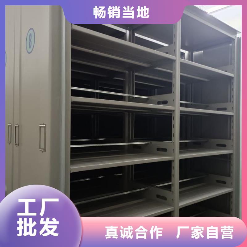 誠信有緣【世曄】字畫密集柜