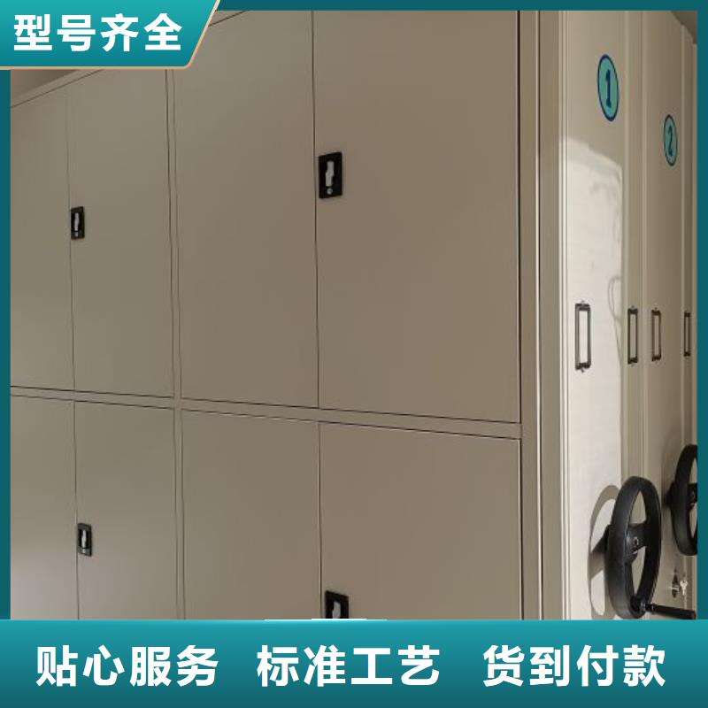 誠實守信【世曄】手動智能密集架