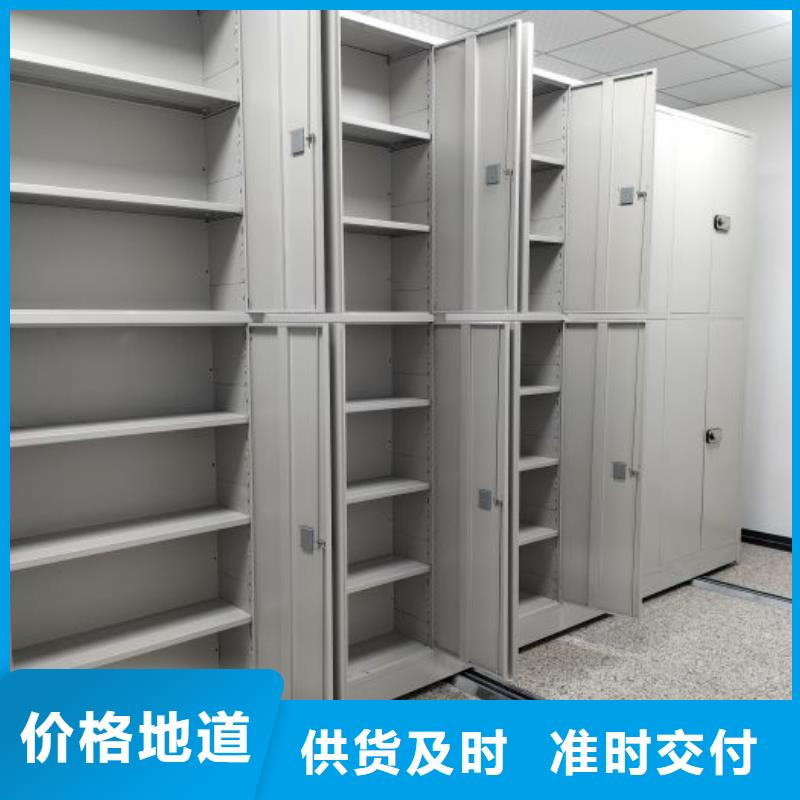 诚实守信【世晔】手动智能密集架