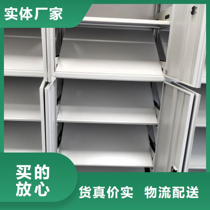 誠實守信【世曄】手動智能密集架