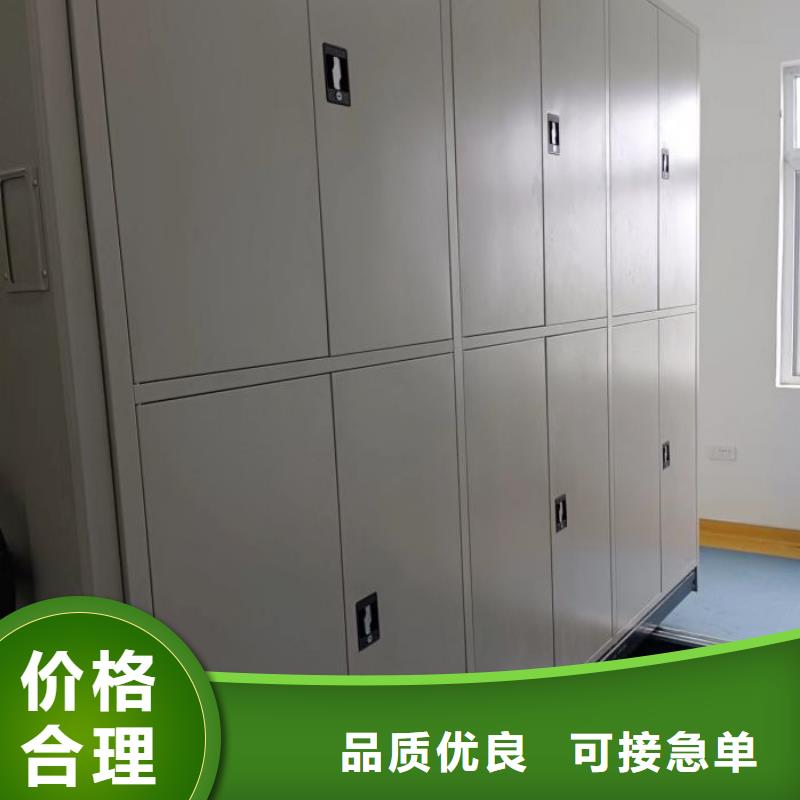 誠實守信【世曄】手動智能密集架