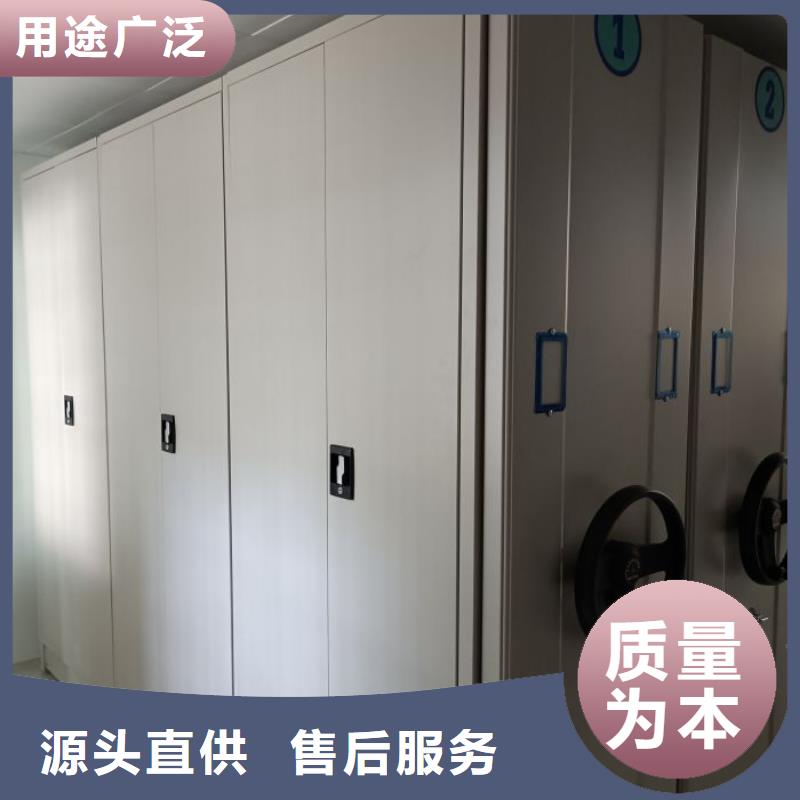 廠家是經銷商生存的一切載體【世曄】直列式檔案密集架