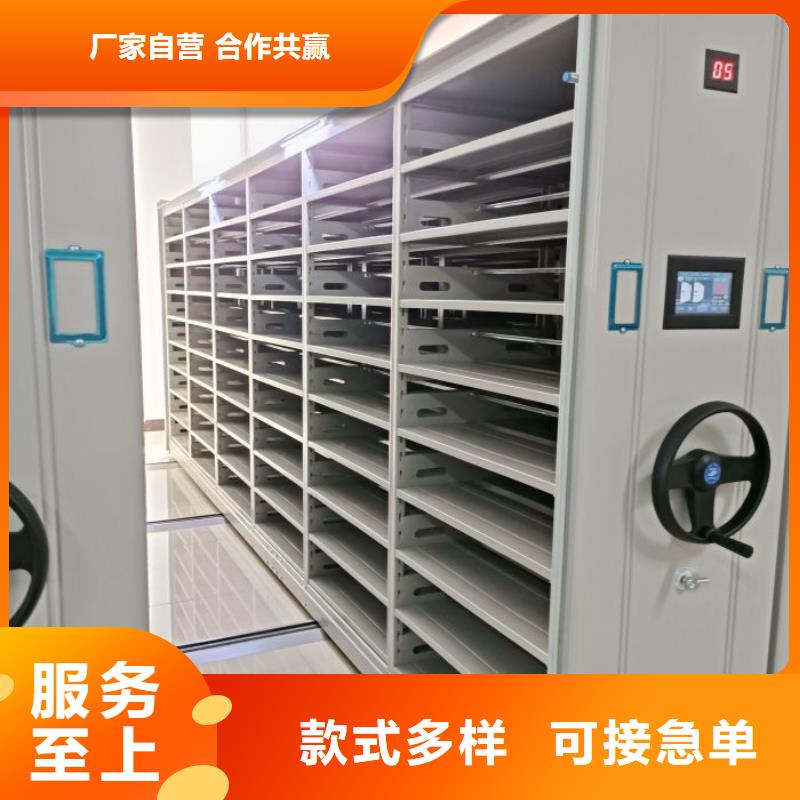 诚实守信【世晔】手动智能密集架