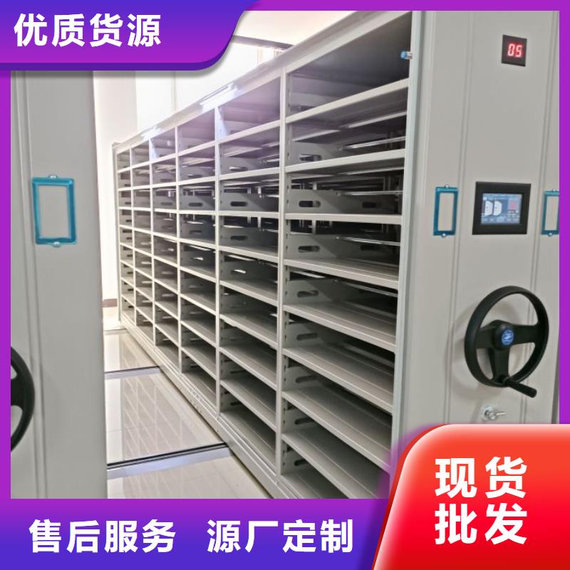 诚实守信【世晔】手动智能密集架