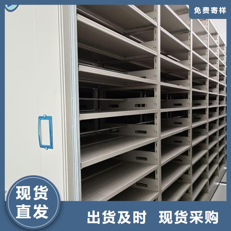 誠實守信【世曄】手動智能密集架