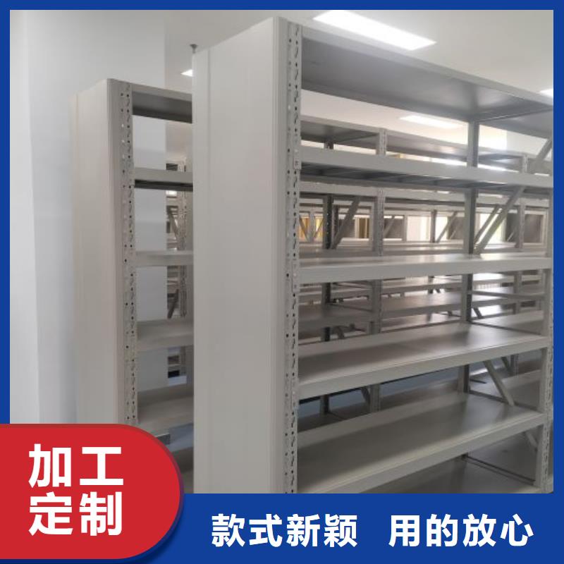 新的服務【世曄】密集書架
