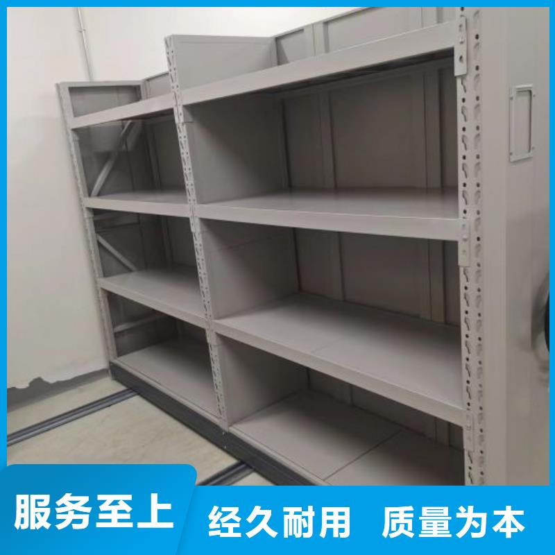 新的服務【世曄】密集書架