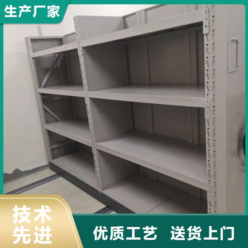 產(chǎn)業(yè)市場(chǎng)發(fā)展將趨于平穩(wěn)增長(zhǎng)【世曄】半封閉手搖密集架
