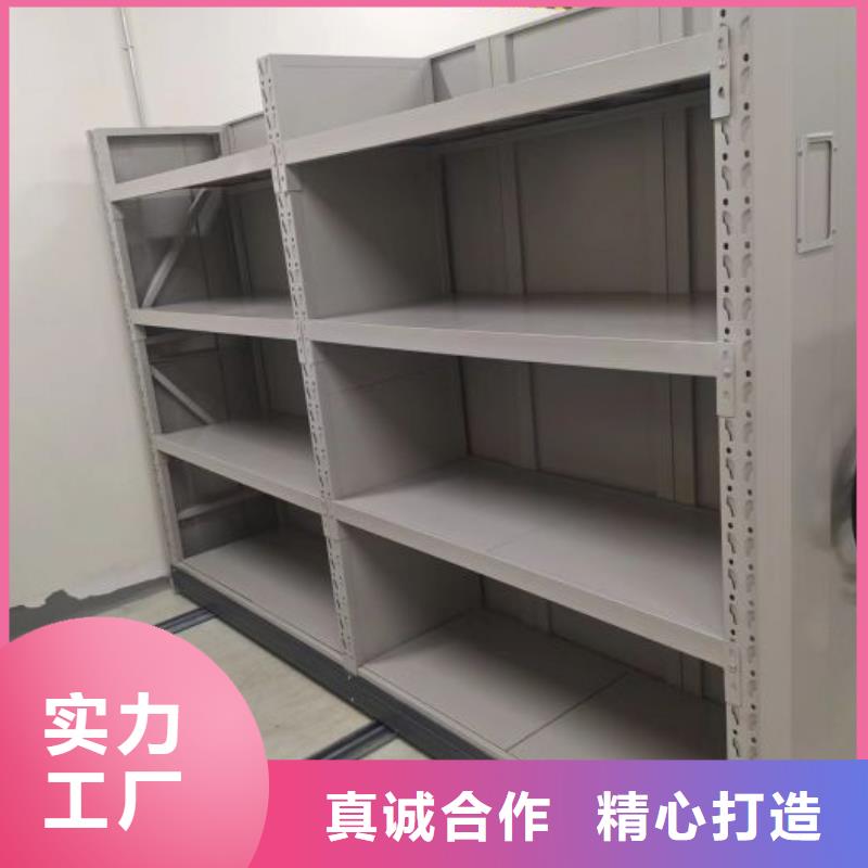 誠信有緣【世曄】字畫密集柜