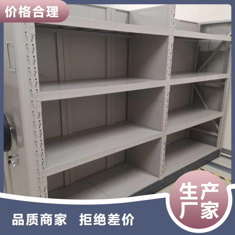 誠信有緣【世曄】字畫密集柜