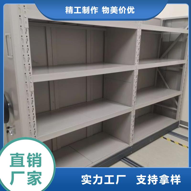 產(chǎn)業(yè)市場(chǎng)發(fā)展將趨于平穩(wěn)增長(zhǎng)【世曄】半封閉手搖密集架