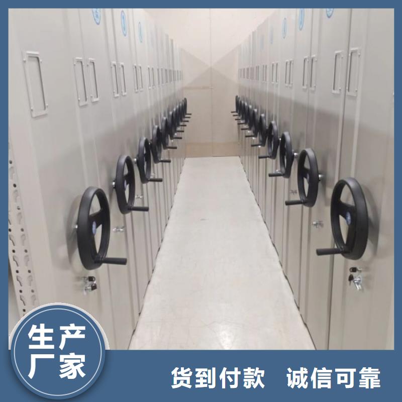誠實守信【世曄】手動智能密集架