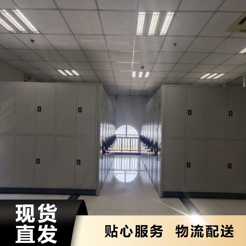 廠家是經銷商生存的一切載體【世曄】直列式檔案密集架