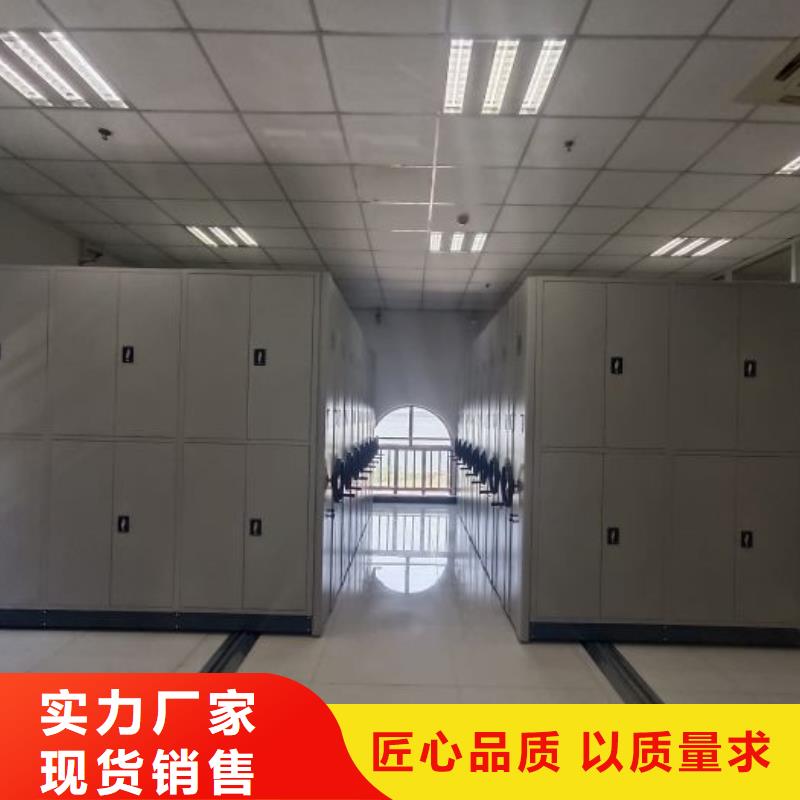 诚实守信【世晔】手动智能密集架