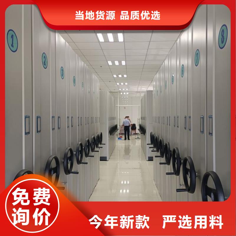 诚实守信【世晔】手动智能密集架
