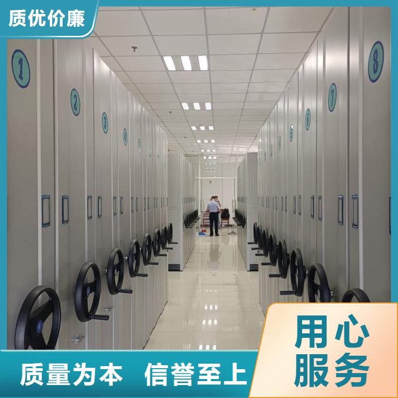 產(chǎn)業(yè)市場(chǎng)發(fā)展將趨于平穩(wěn)增長(zhǎng)【世曄】半封閉手搖密集架