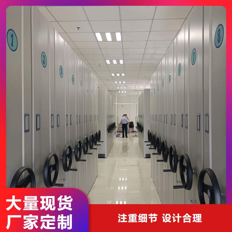 誠信有緣【世曄】字畫密集柜