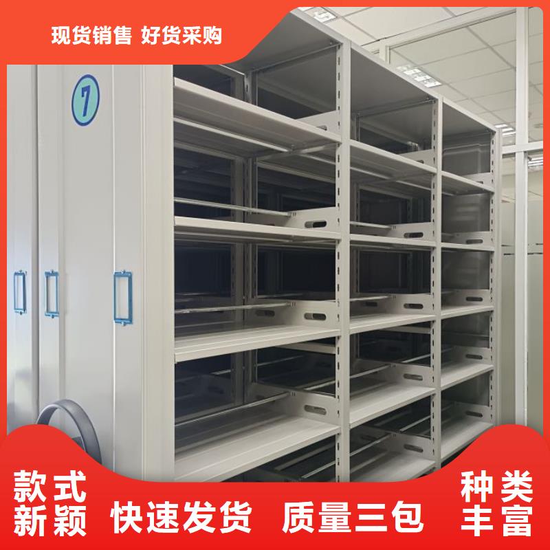 廠家是經銷商生存的一切載體【世曄】直列式檔案密集架