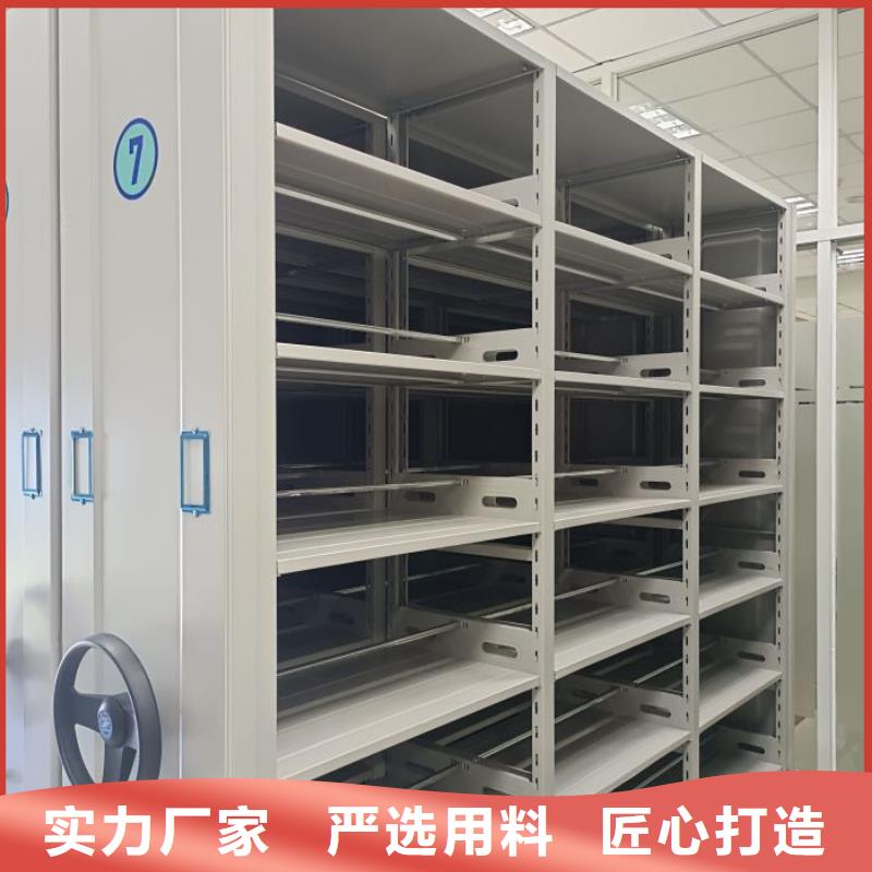 新的服務【世曄】密集書架