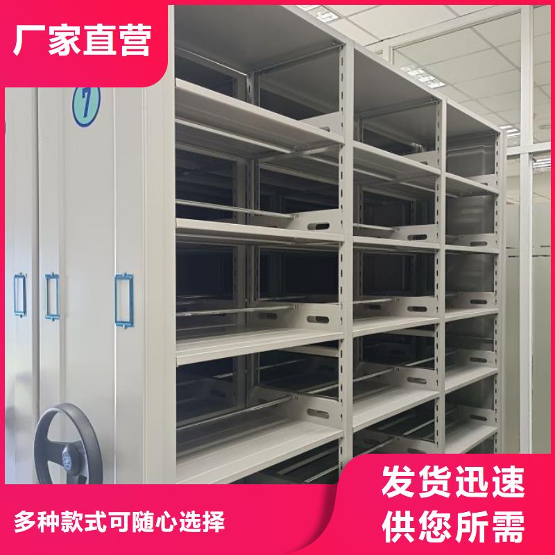 產(chǎn)業(yè)市場(chǎng)發(fā)展將趨于平穩(wěn)增長(zhǎng)【世曄】半封閉手搖密集架