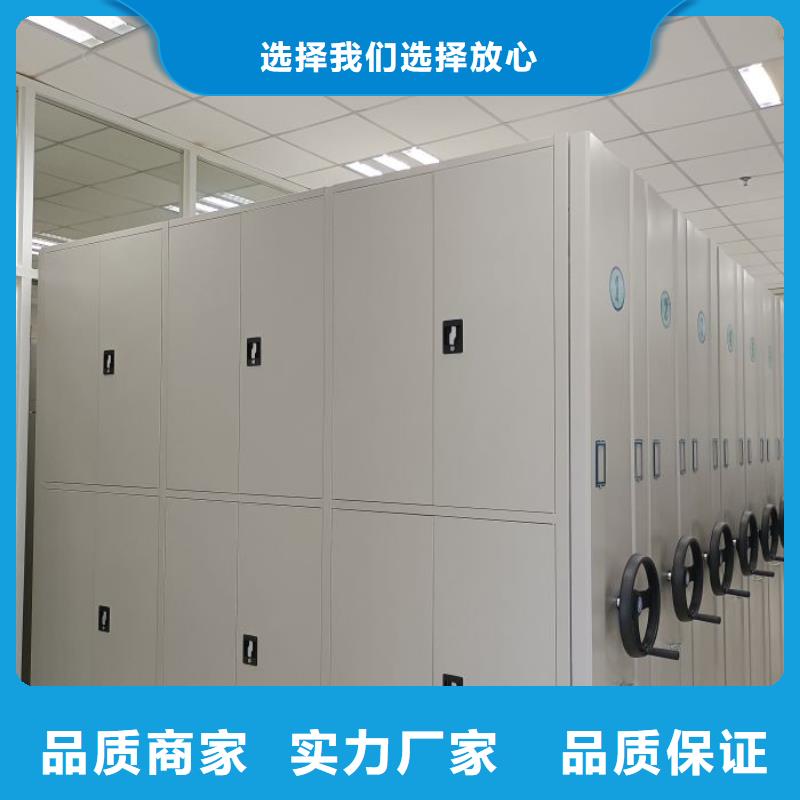 廠家是經銷商生存的一切載體【世曄】直列式檔案密集架